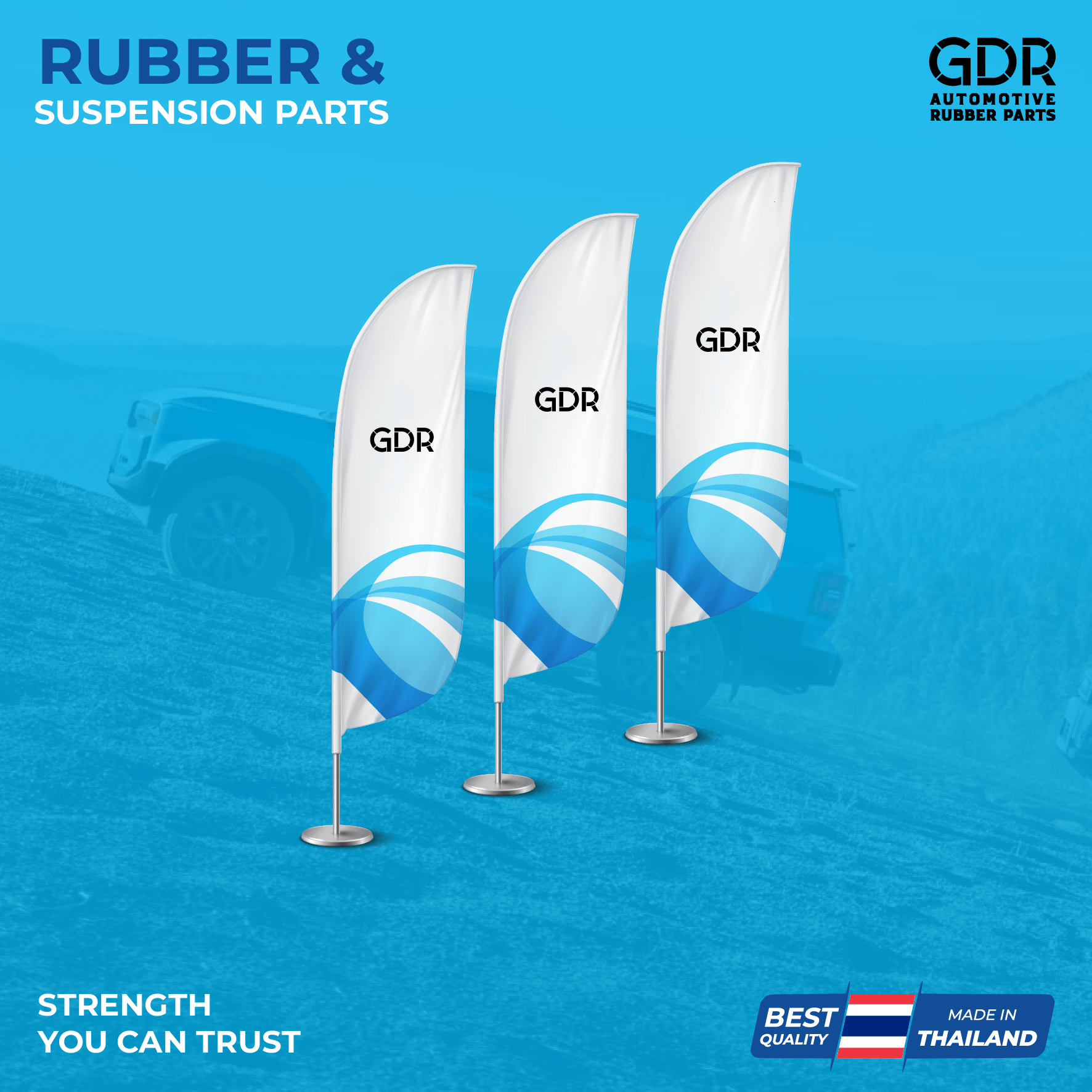 gdr-banner